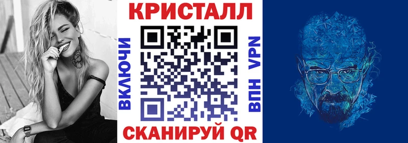MEGA ссылка Хотьково Amphetamine 98%