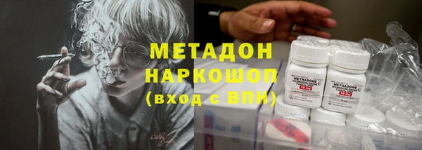 spice Алексеевка