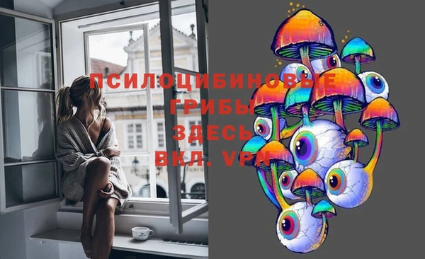 скорость Армянск