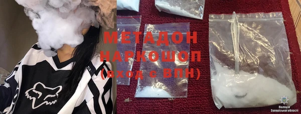 PSILOCYBIN Покров